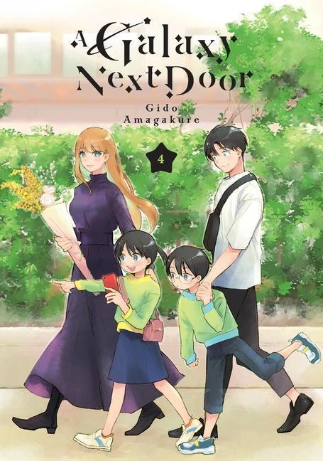 A Galaxy Next Door