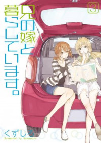 Ani no Yome to Kurashite Imasu