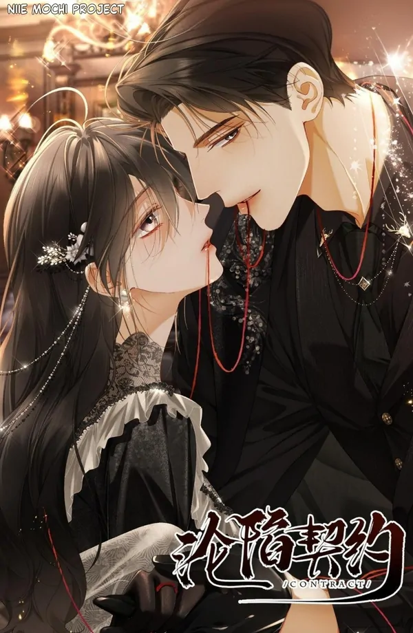Contract Musim Gugur ▸ Niie Mochi ◂