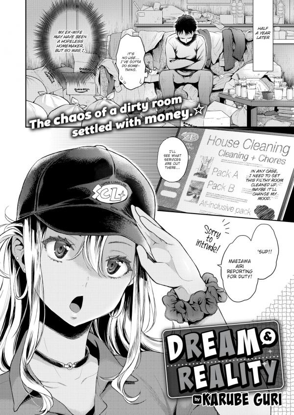 Dream &amp; Reality (Official) (Uncensored)