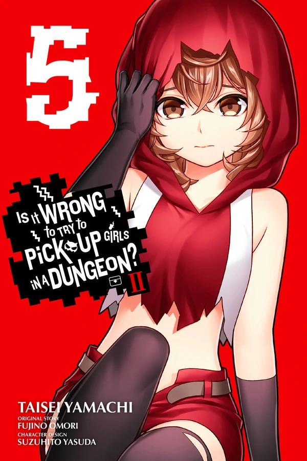 Dungeon ni Deai o Motomeru no wa Machigatte Iru Darou ka II (Official)