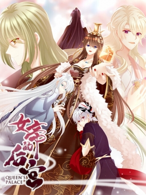 Empress's Harem