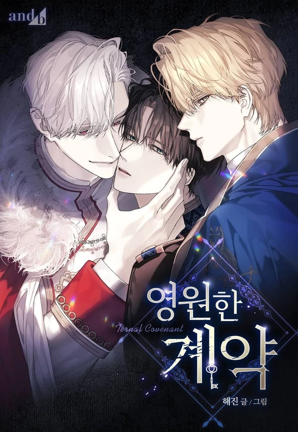 Eternal Covenant | TerebiNoona
