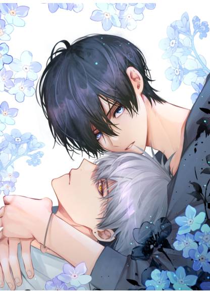 Forget me now (Restart) (Забудь меня (Перезапуск))