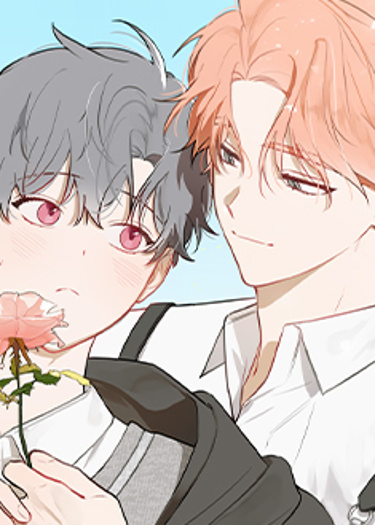 garden flowers (Цветок Чон Вона)