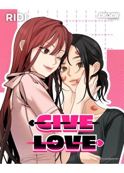 GIVE LOVE (Дай любовь)