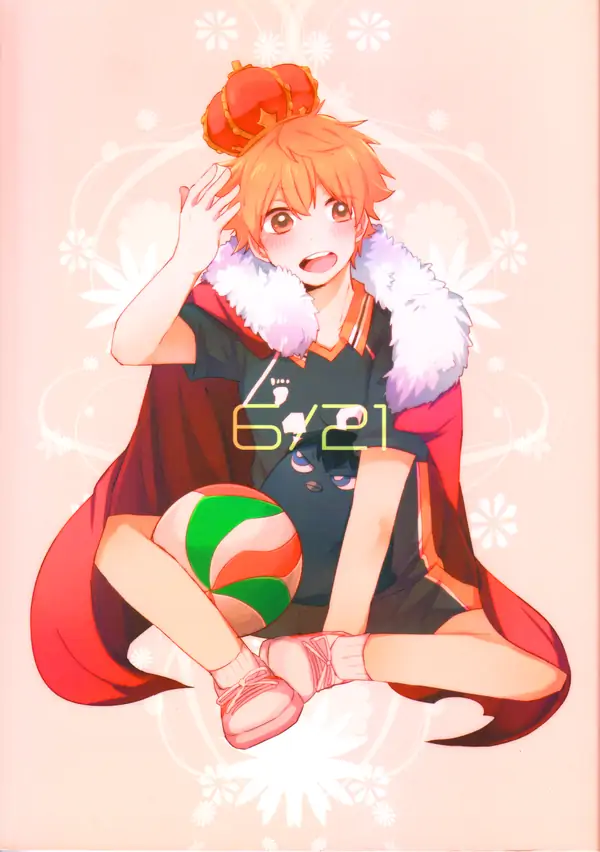 Haikyuu!! dj - 6/21 (Espanol)