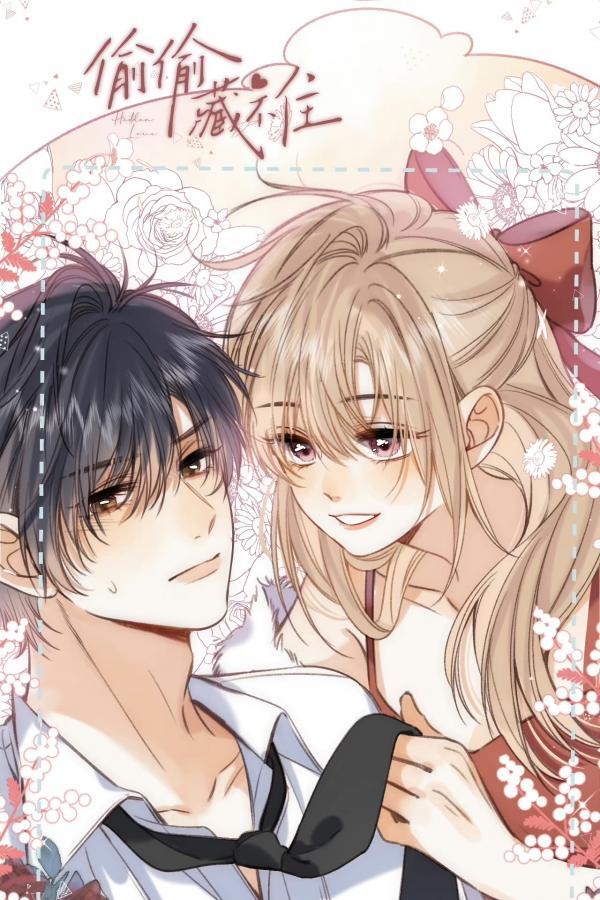 Hidden Love: Can&#39;t be concealed