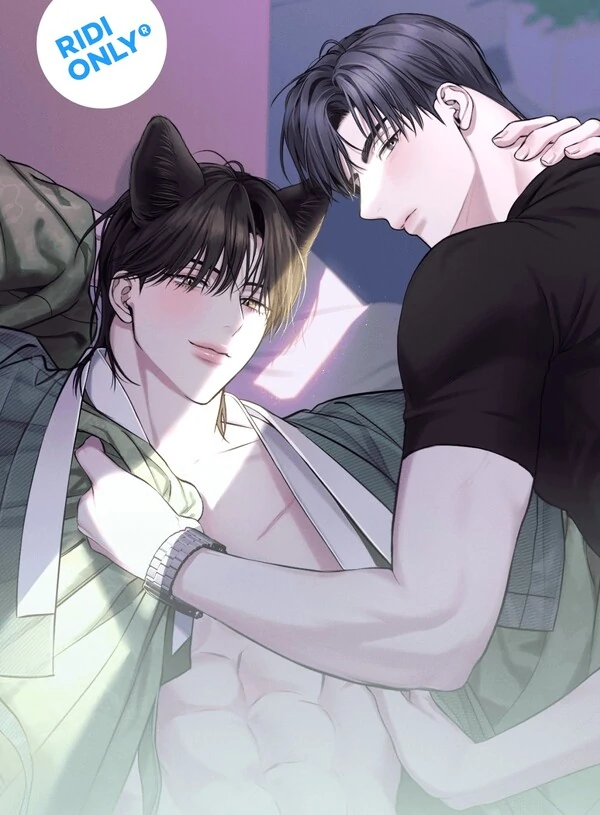 HIDDENN SUN [KYNEER]