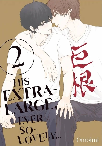 His Extra-Large, Ever-So-Lovely. (Official)