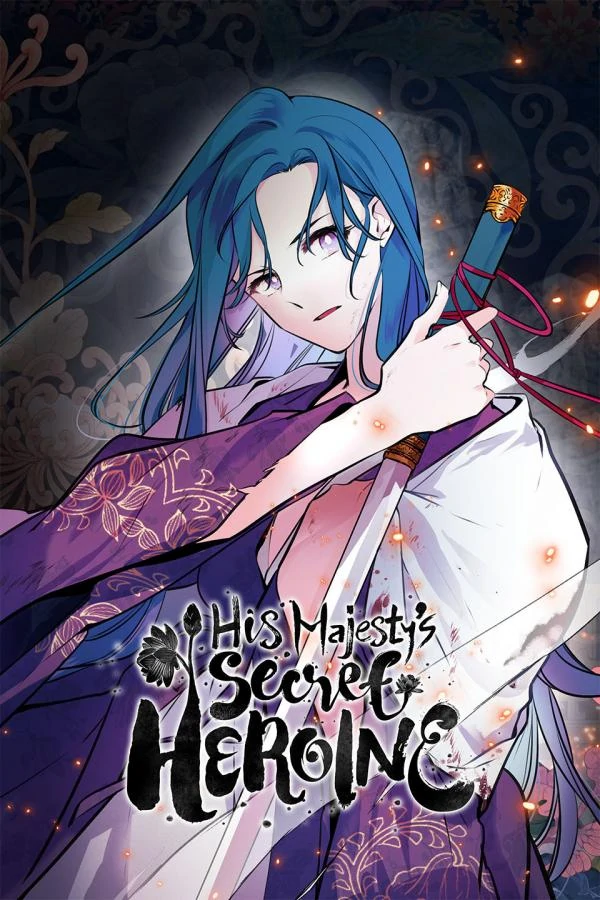 His Majesty's Secret Heroine