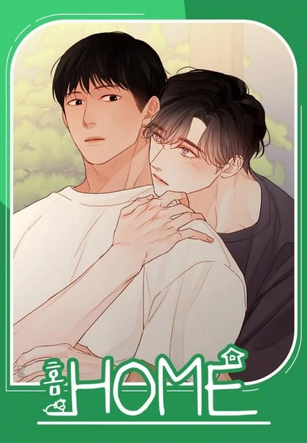Home (Hana)