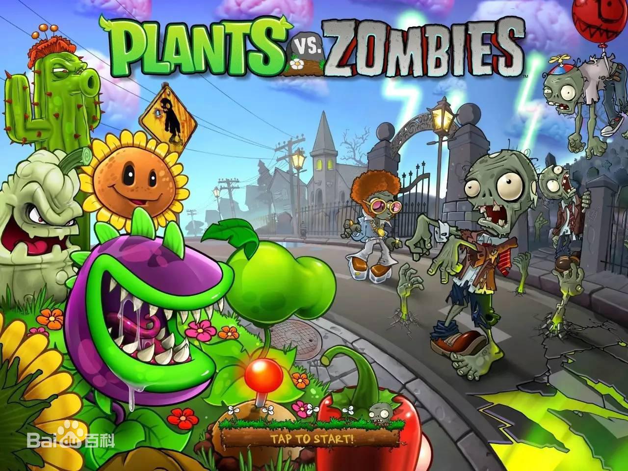 In those days of Plants vs. Zombies