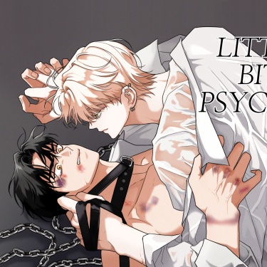 Little Bit Psycho (Немного психопат)