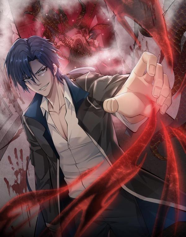 Man From Hell