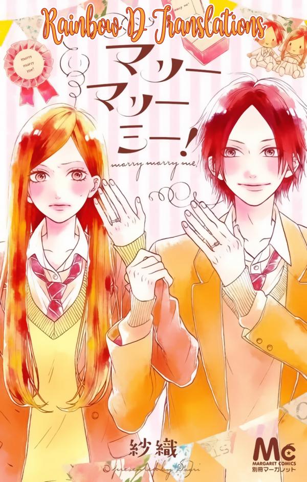 marry marry me!