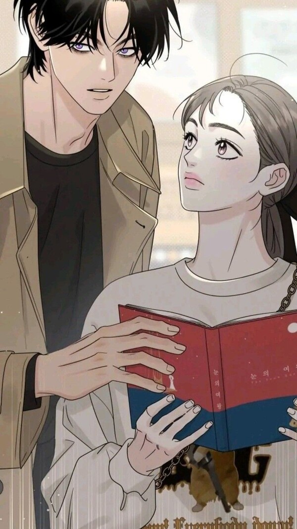 Selfish Romance