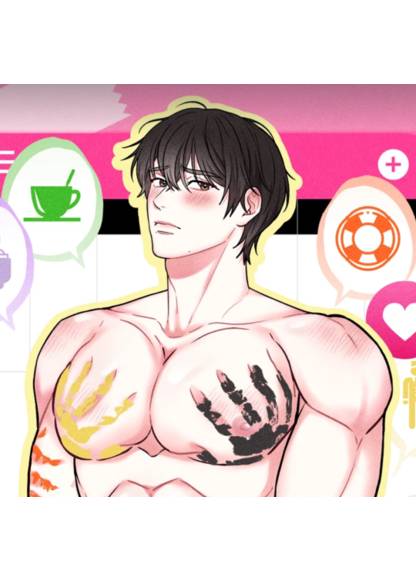 Seven-sex Eight-sex (7 сек 8 сек)