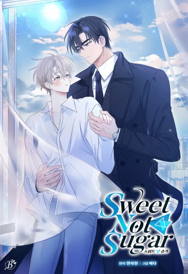 Sweet Not Sugar (Сладкий, но не сахар)