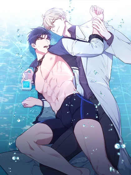 Swim in the scent (Gunnie)