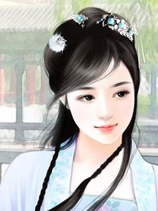 The Cold-blooded Emperor&#039;s Vengeful Concubine