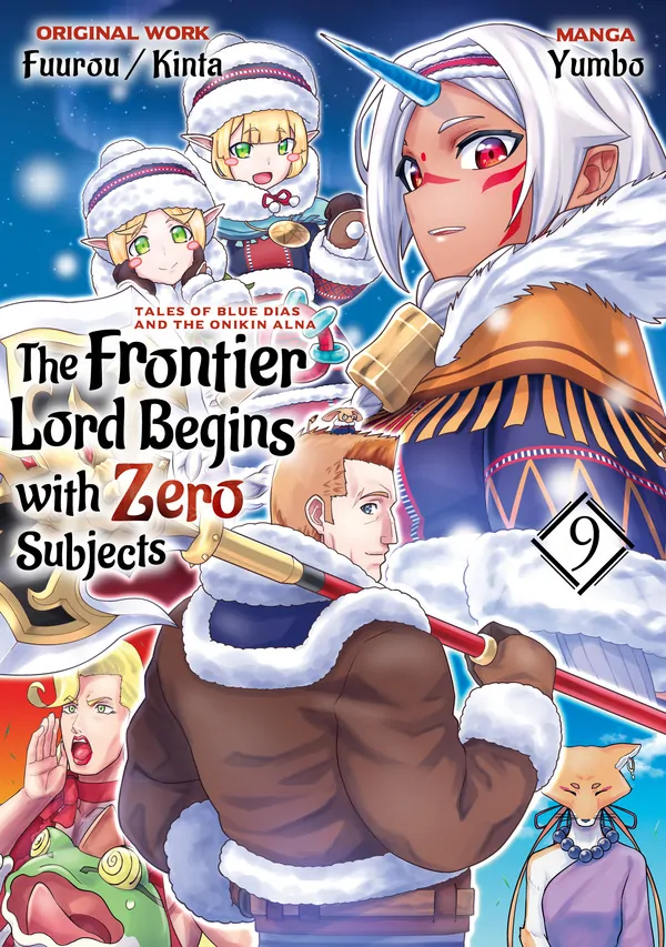 The Frontier Lord Begins with Zero Subjects - Tales of Blue Dias and the Onikin Alna [Official]