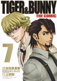 Tiger &amp; Bunny - The Comic