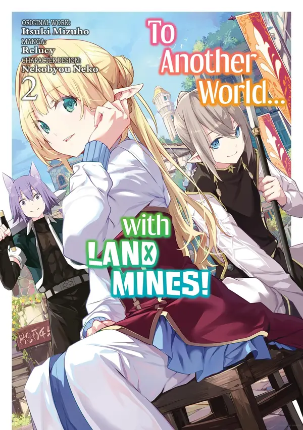 To Another World. with Land Mines! (Official)
