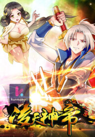 To Revenge, Divine