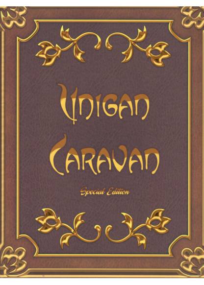 Unigan Caravan (Anthology) (Караван Унигана (Антология))