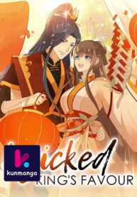 Wicked King’s Favour