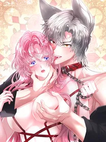 Wolf Under Sheep's Clothing〚 JuJuChan 〛