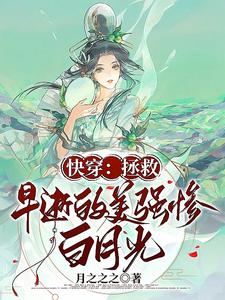 Yuqiongyin